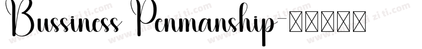 Bussiness Penmanship字体转换